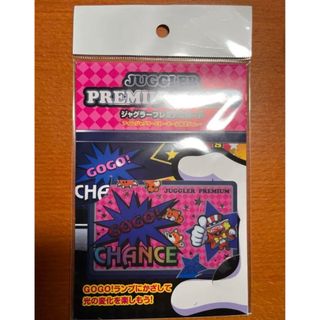 ジャグラー プレミアムカードのフリマアイテム一覧