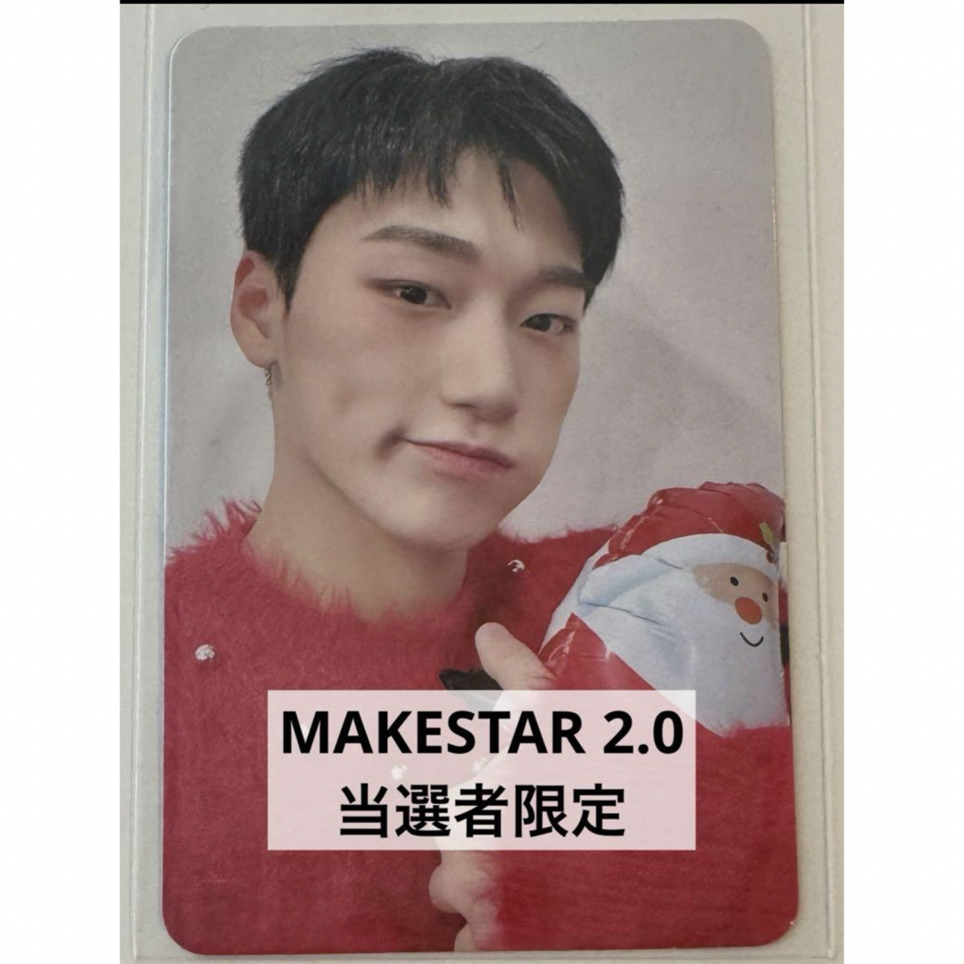 ATEEZ アチズ サン makestar 当選者 限定 トレカ