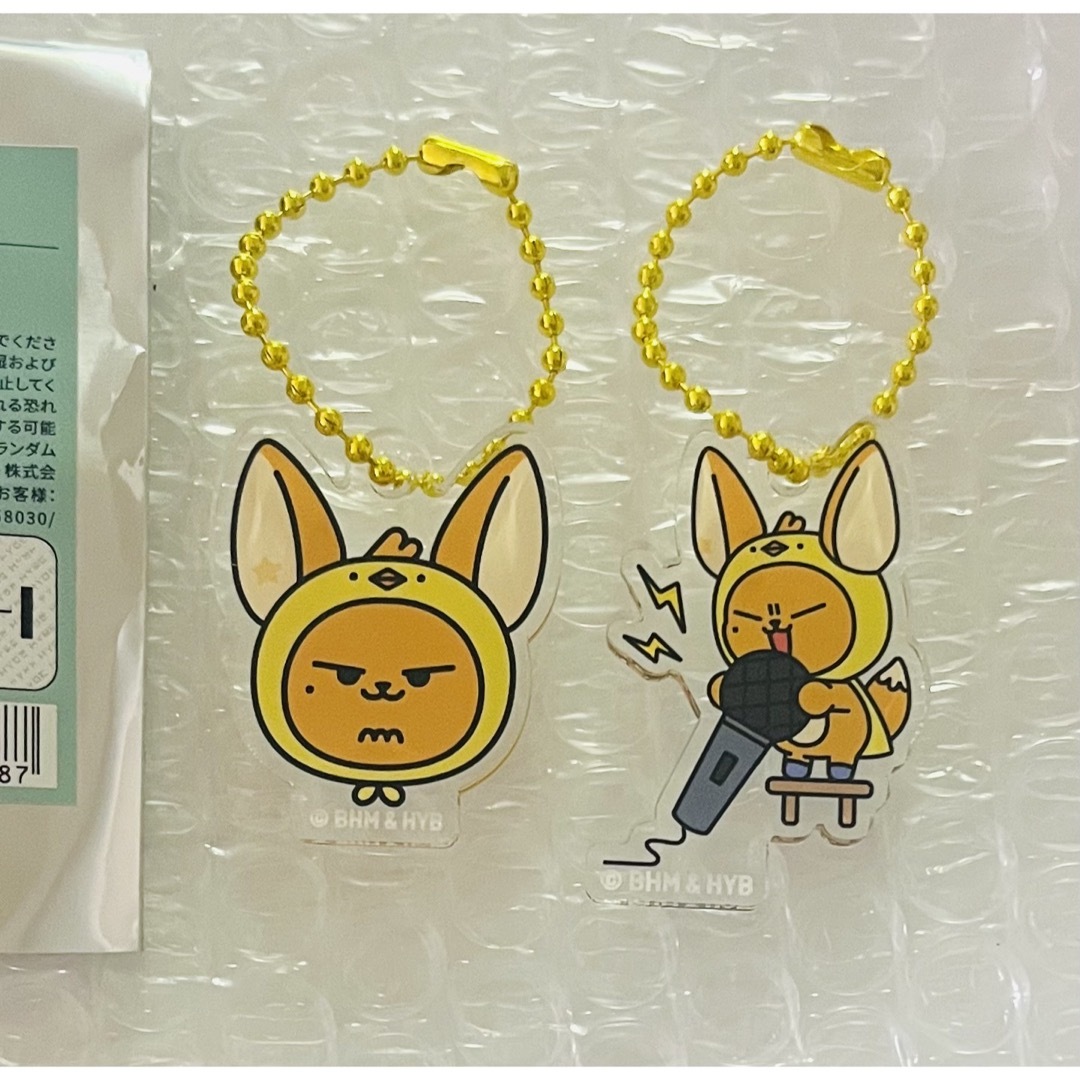 TXT プルバトゥ キーリング ペンライトカバー ファンチュン TXT