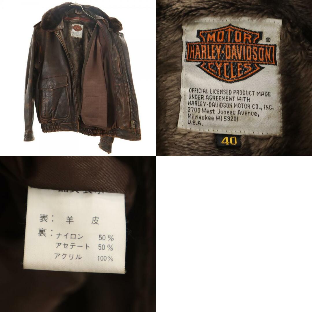 Harley Davidson - ハーレーダビッドソン 90s オールド レザー