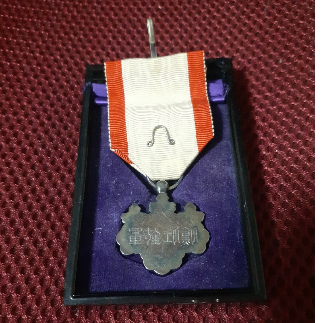 美品 日本海軍 勲章 勲八等白色桐葉章 勲章 勲八等白色桐葉章 日本軍