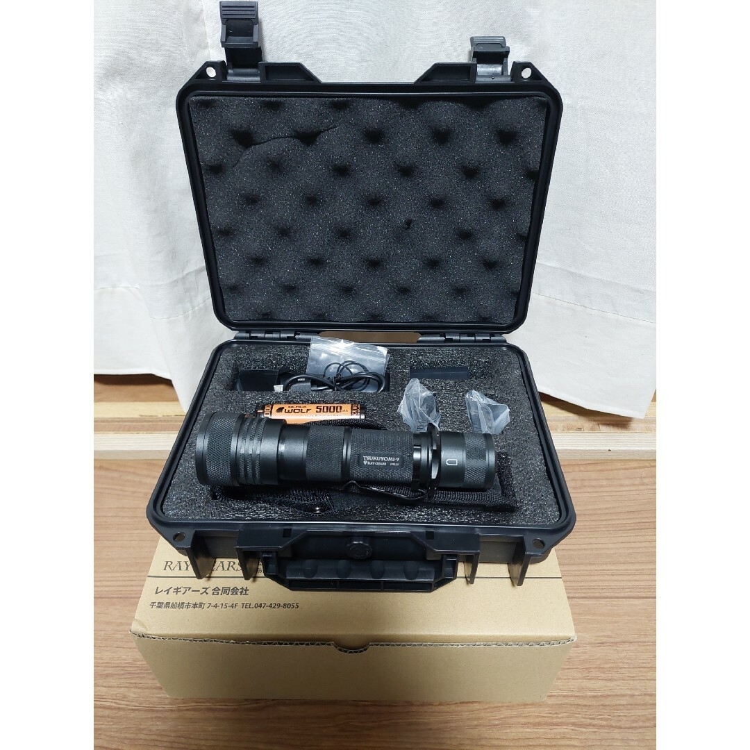 RAYGEARS(レイギアーズ)TSUKUYOMI.9(VR.3)