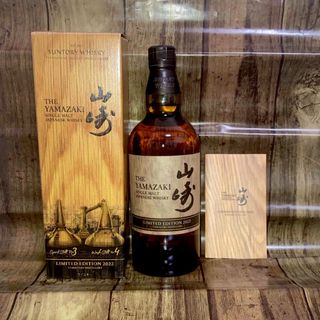サントリーシングルカスクウイスキー山崎蒸留所2003