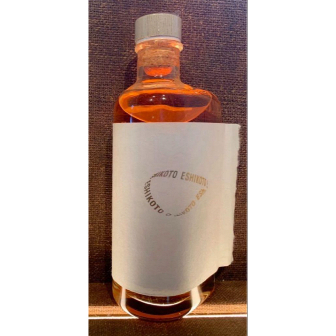 響21年3本、山崎NV3本(DV様専用) 響 Japanese harmony