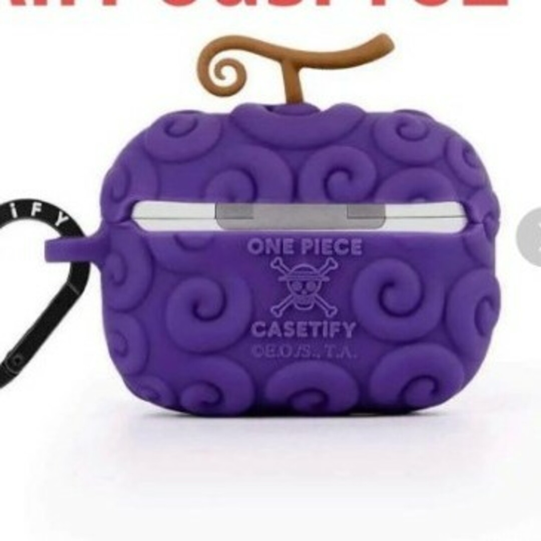 ワンピースx CASETiFY ゴムゴムの実 AirPods Pro2 ケース