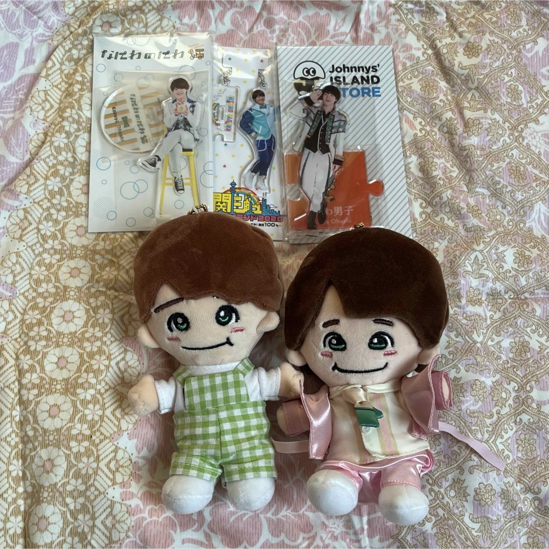 なにわ男子 ちびぬい ぬいぐるみ+ペンライト なにわ男子ペンライト大橋