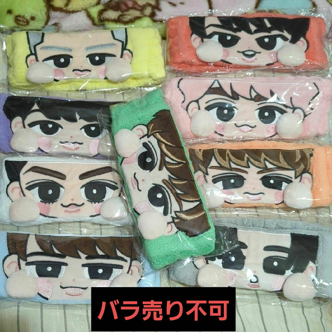 オーダーページ すのチルチルぬいRAYS ヘアバンド 全メンバー