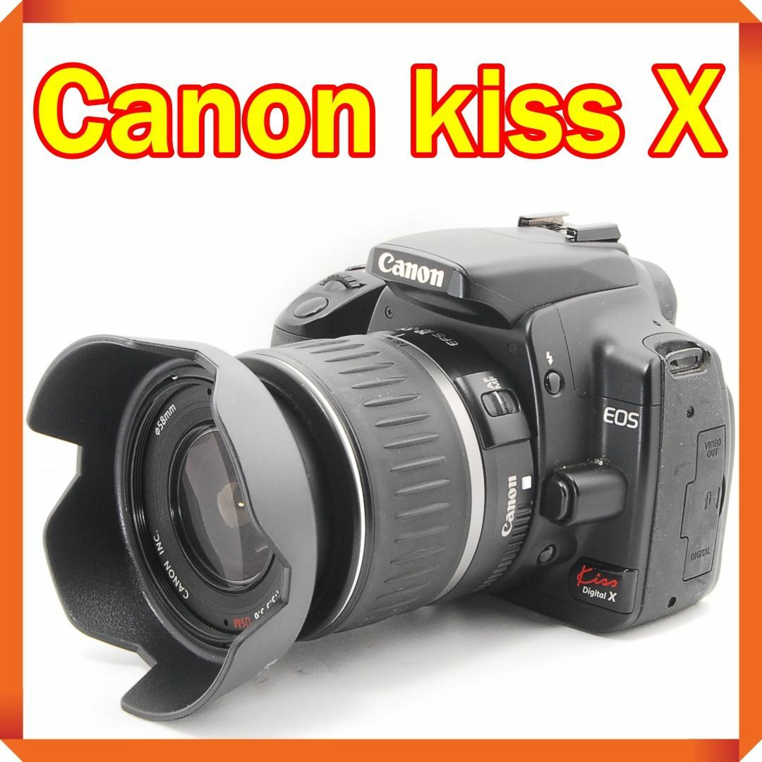 Canon EOS Kiss Digital N ♥CFカード付き♥ 一眼レフ