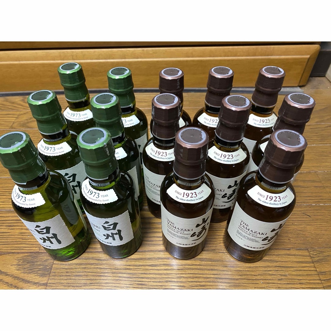 サントリー白州 ウイスキー ミニボトル 180ml ×4本セット サントリー