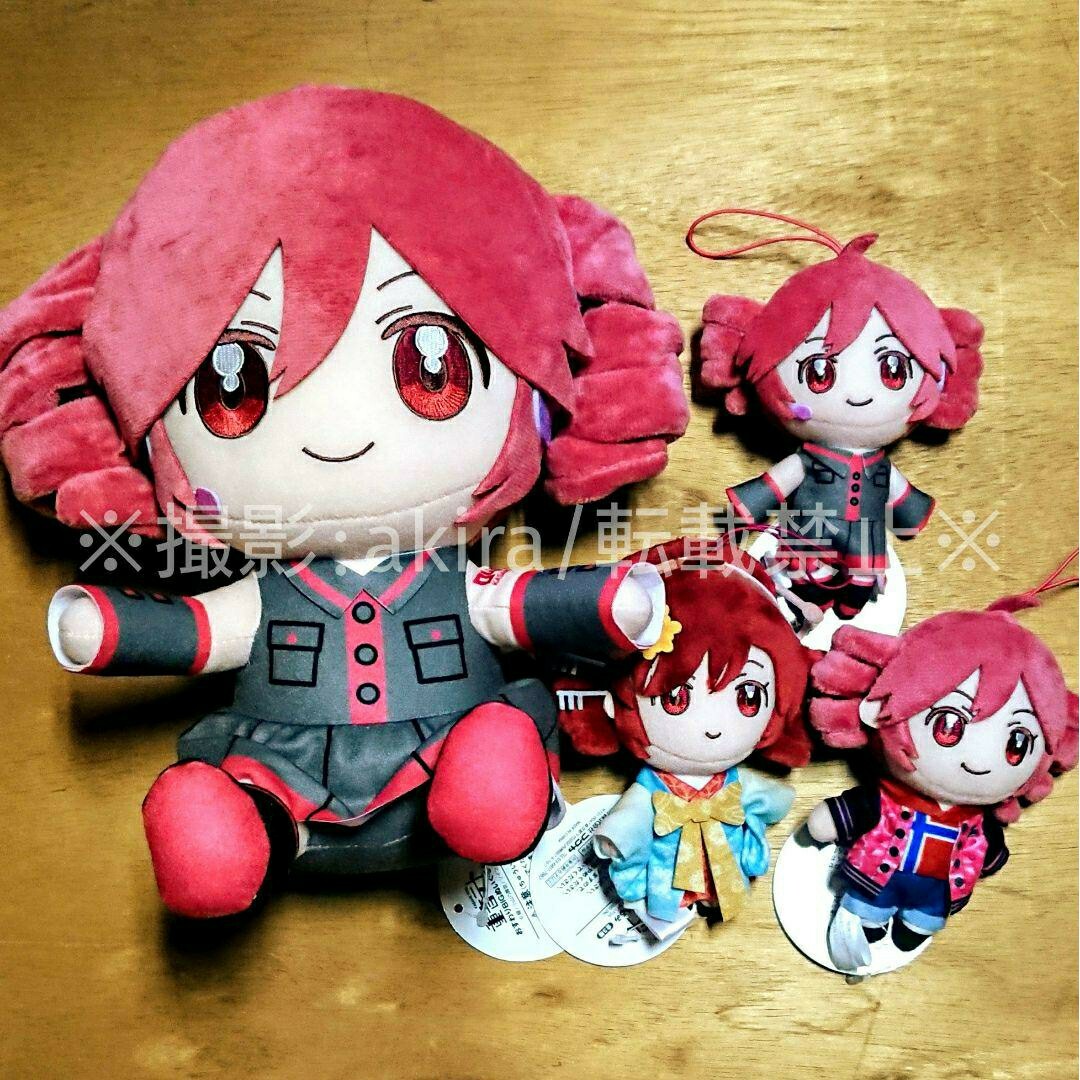 おすわりBIGぬいぐるみ 重音テト ROUND1