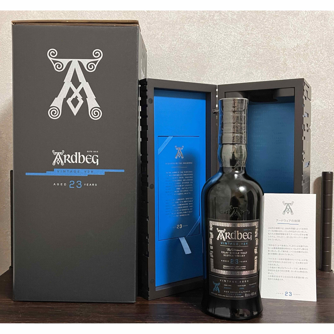 限定 Ardbeg アードベッグ ヴィンテージ Y2K 23年 専用ボックス付き