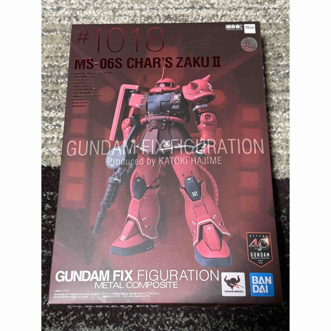 LCOMPOSITE メタルコンポジット シャア専用ザクⅡ 未組み立て GFFMC