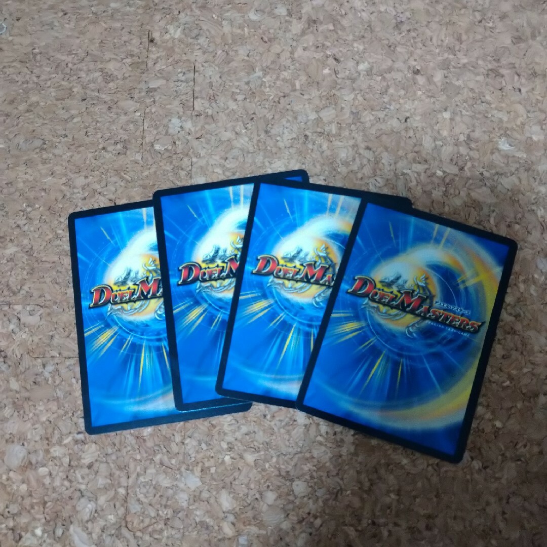 デュエルマスターズ - デュエマ 影世界のシクミ 4枚セットの通販 by