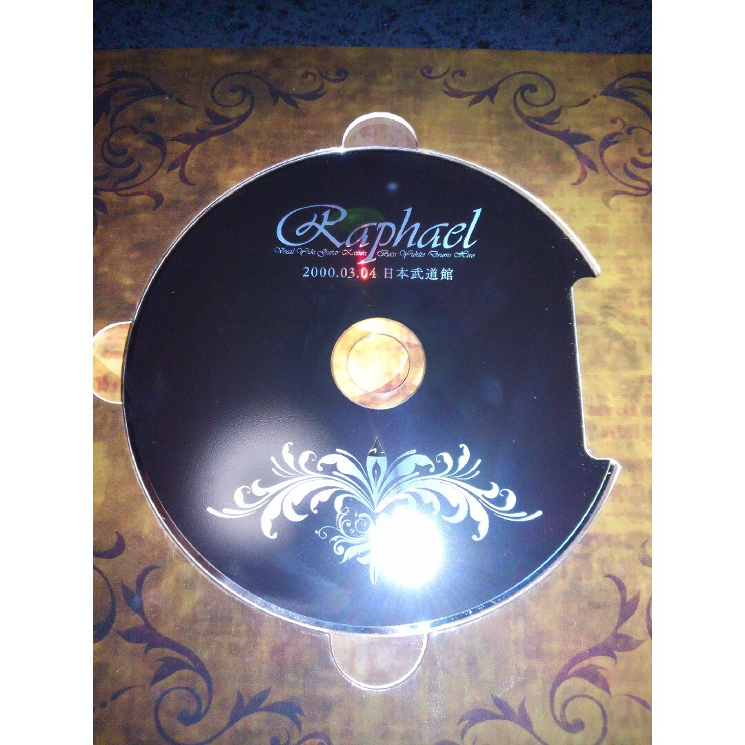 Raphael 2000.03.04 日本武道館 限定DVD+Tシャツ Raphael ⁄ 2000.03.04