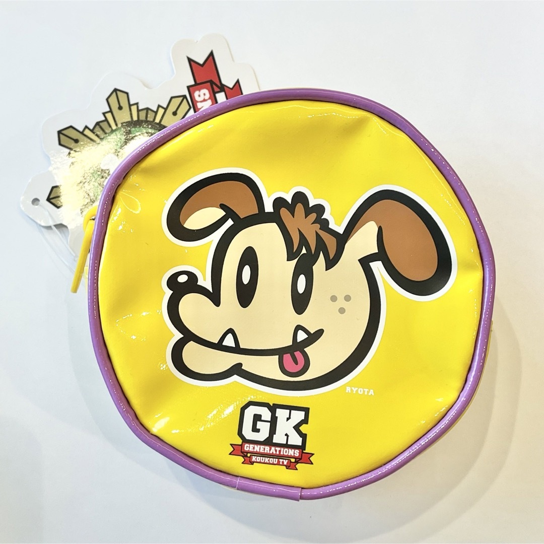 白濱亜嵐クッション ジェネ ハロハロ レア 居酒屋 白濱亜嵐クッション