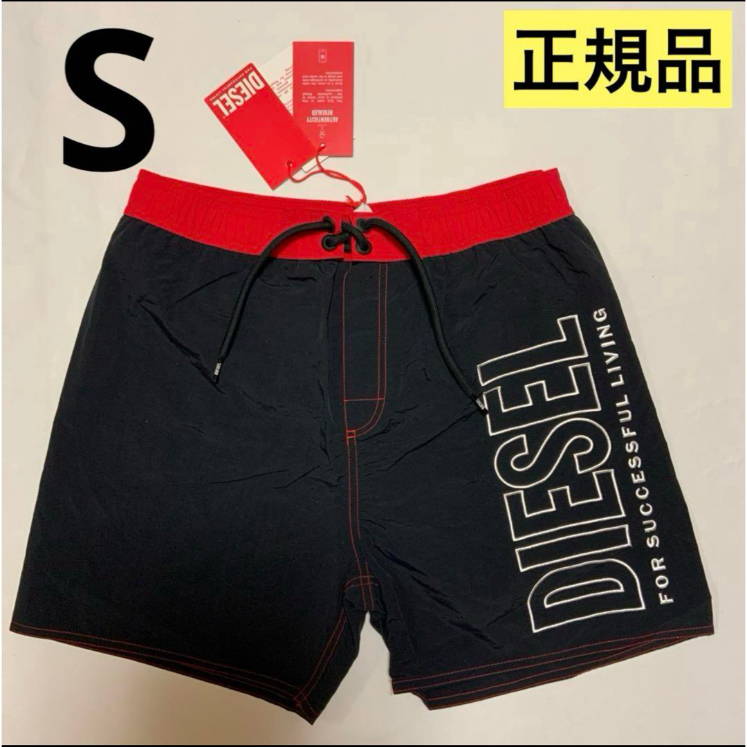 洗練されたデザインDIESEL ビーチウェア Bmbx-Nico L 洗練された