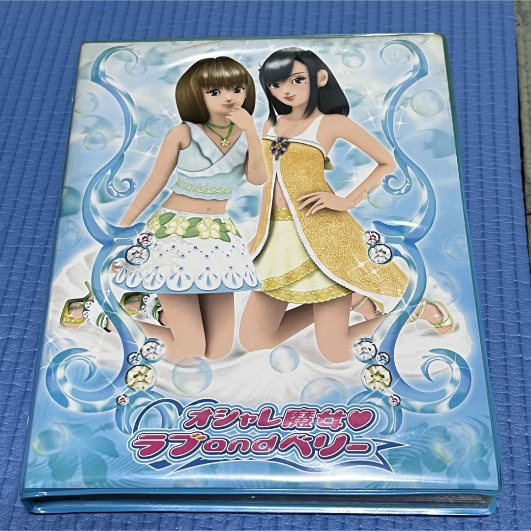 ラブベリーカード、ケース オシャレ魔女 ラブ and ベリー ぷくぷく