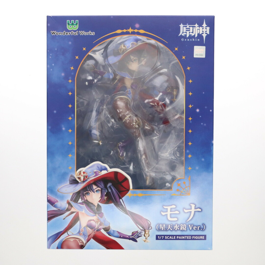 Wonderful Works 原神 モナ・星天水鏡Ver. フィギュア 未開封