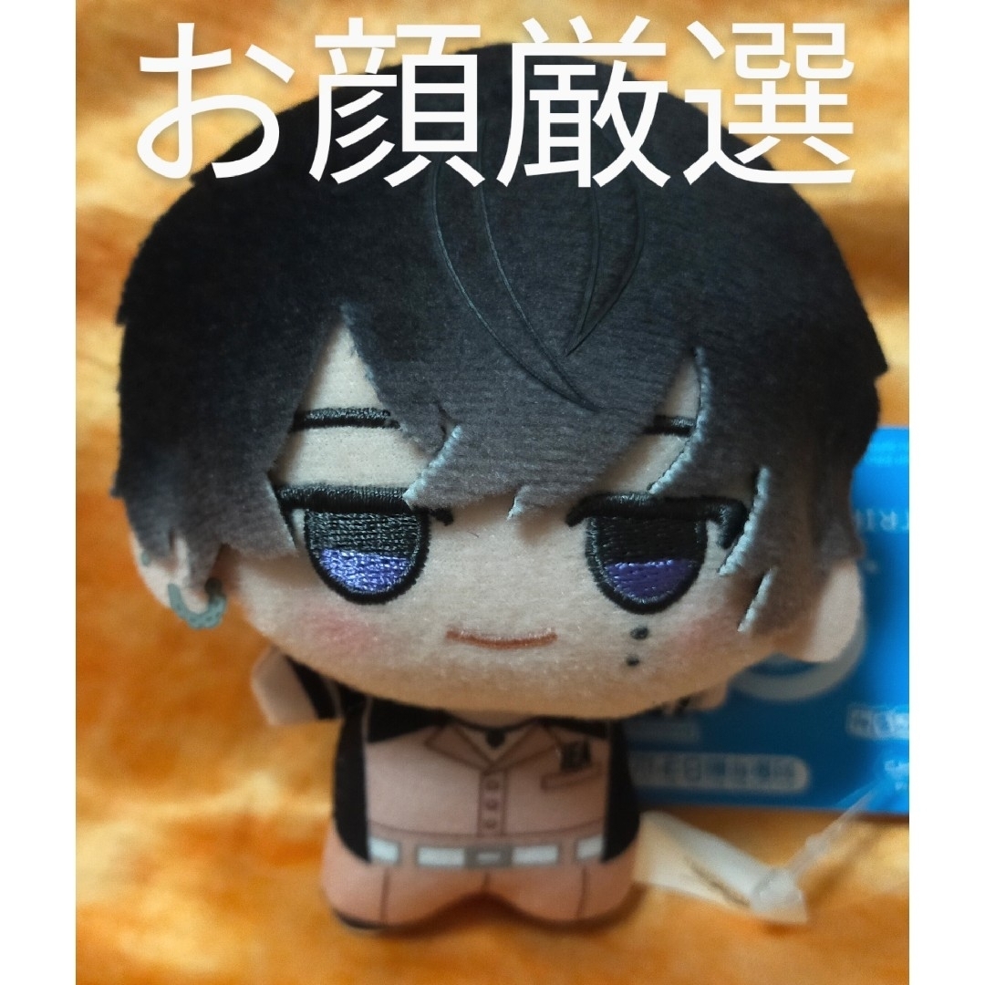 エイトリ ナムコ アクスタ 朝班セット 18TRIP エイトリ スタンド付き