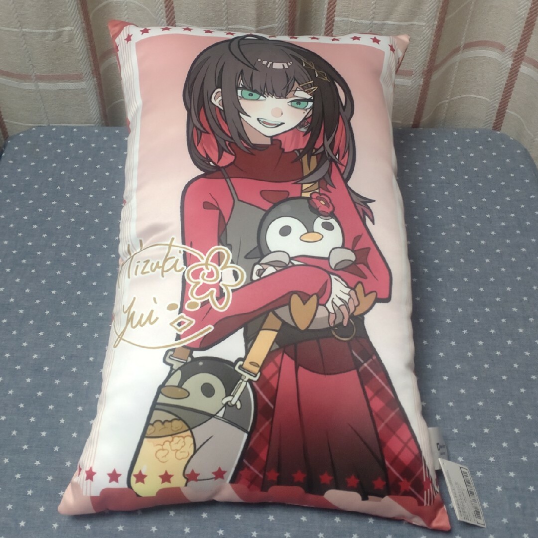 NAOTO クッション