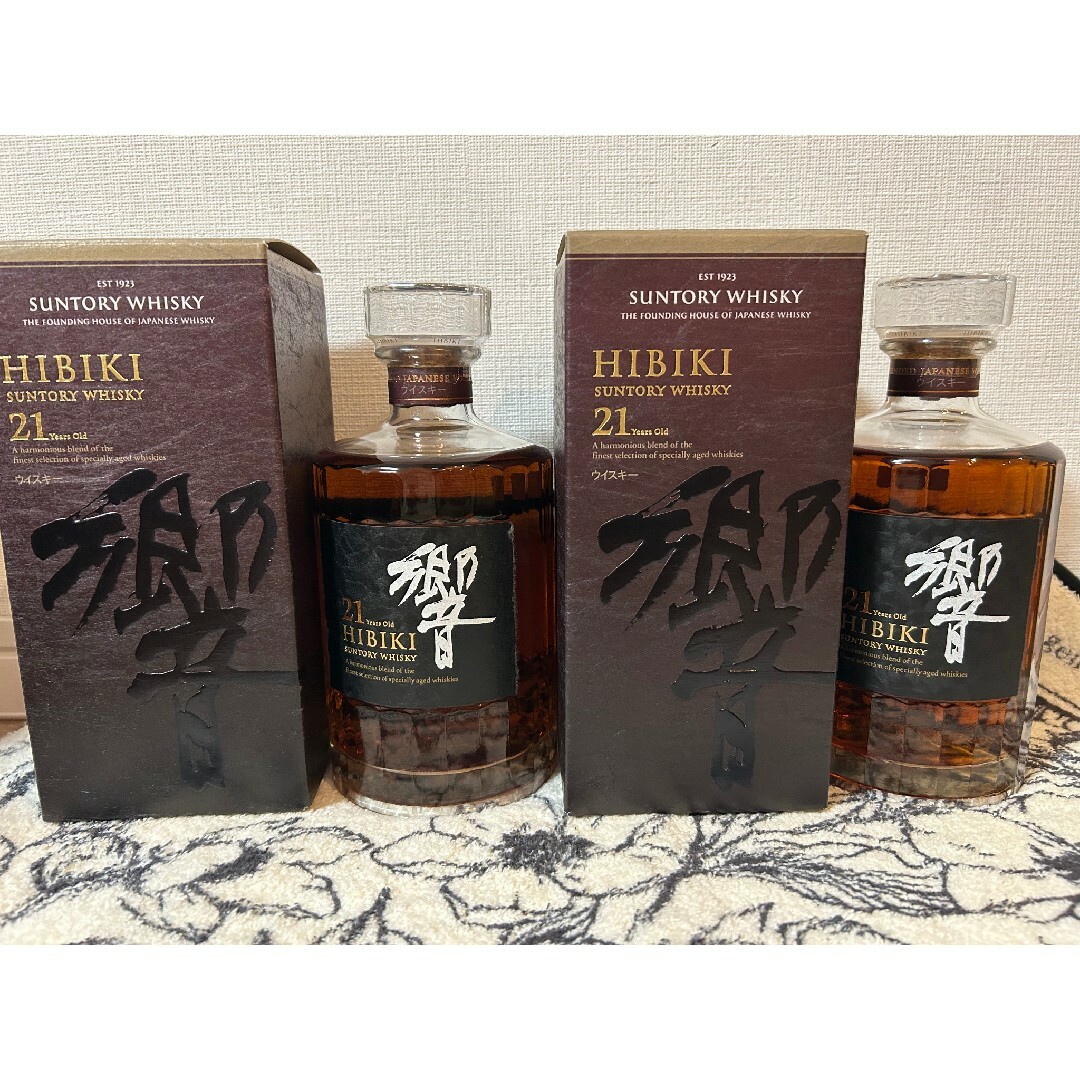 3本セット響21年 マイレージ付き 響21年 新品 未開栓 700ml マイレージ