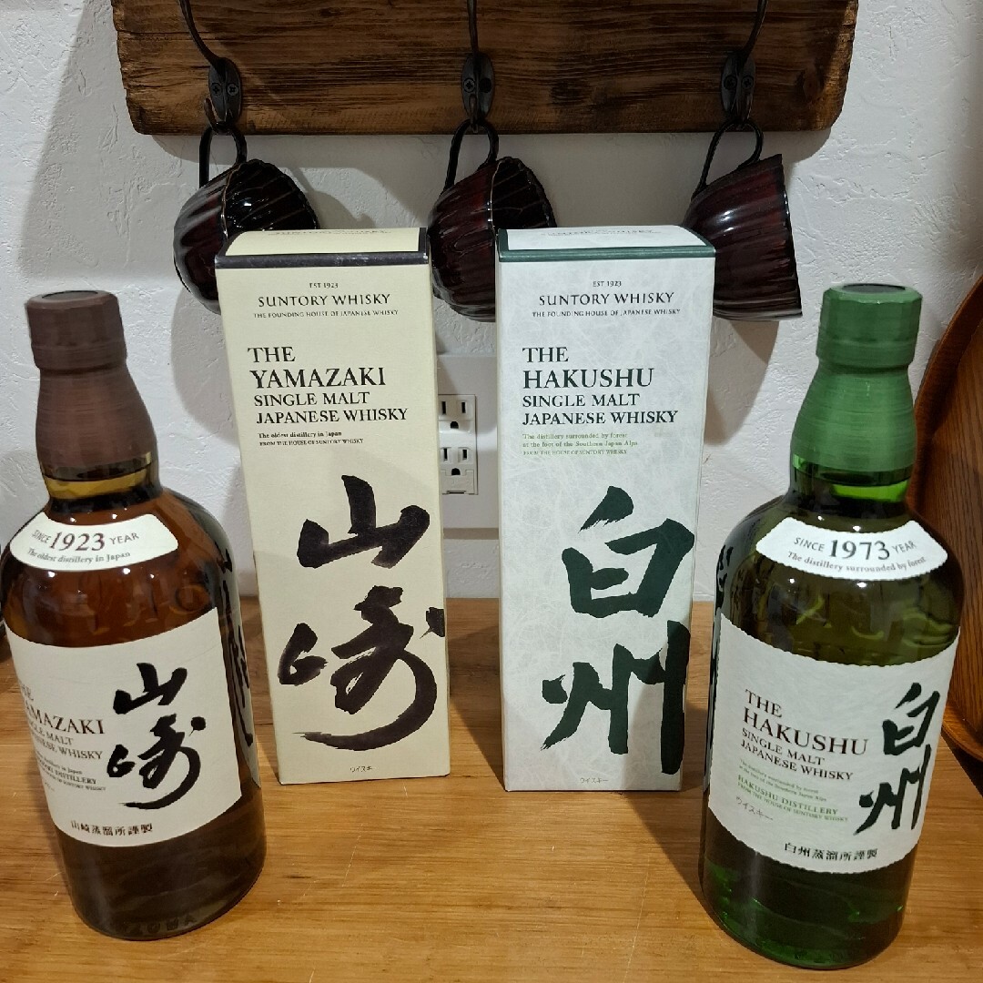 白州2本 知多2本 サントリー700ml 4本セットお得シングルモルト 【公式