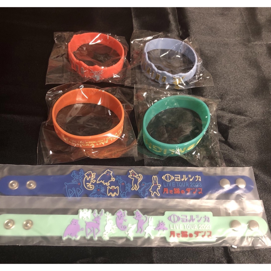 ヨルシカラバーバンドまとめ売り 商品詳細ページ | ヨルシカ official