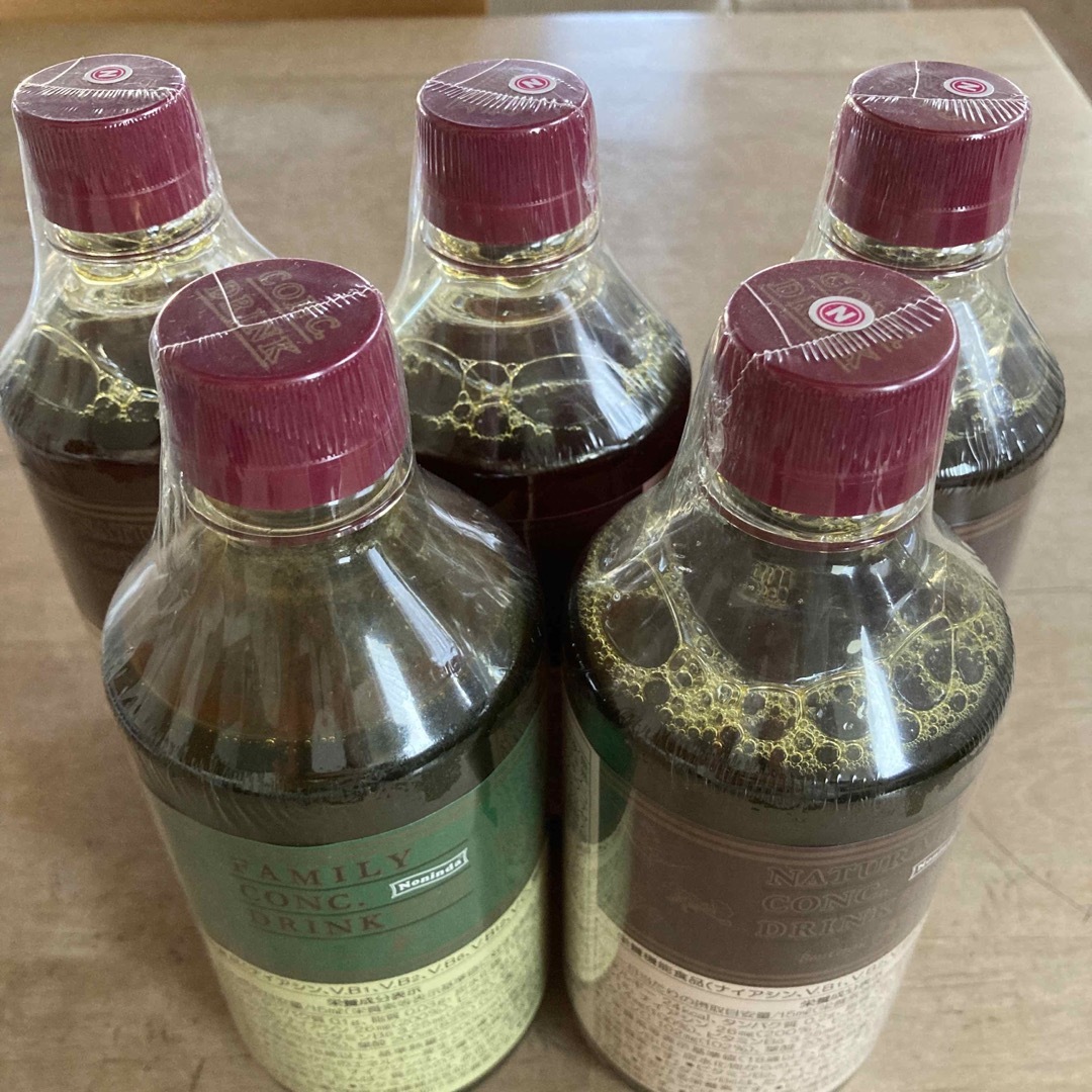 ベルセレージュ ナチュラルコンクドリンク 4 オンライン シ