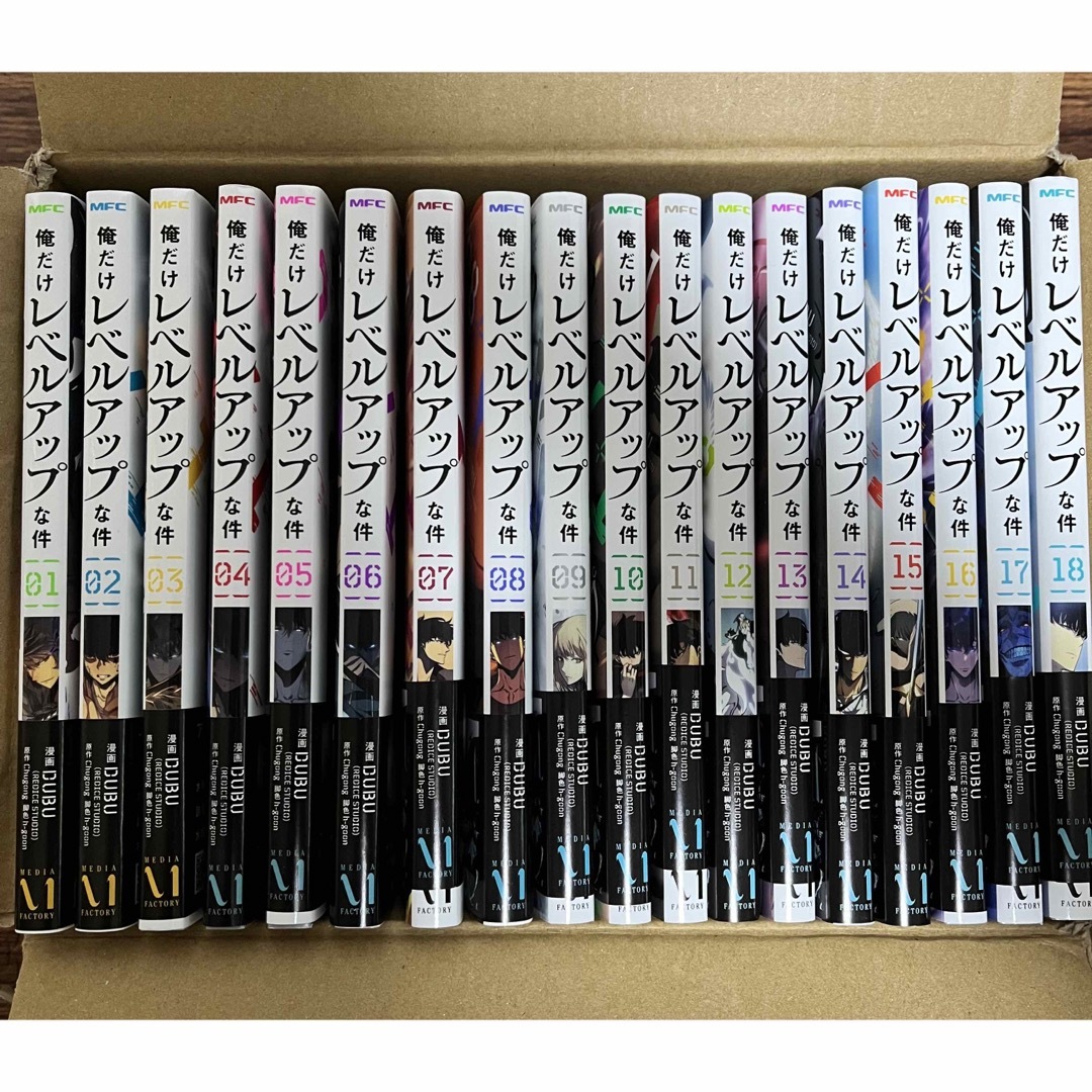 漫画 俺だけレベルアップな件 全巻(1〜21巻) Amazon.co.jp: 俺だけ