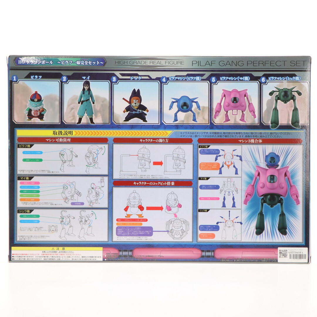 シュウ様 リクエスト 3点 まとめ商品 しゅうちゃん様 リクエスト 3点