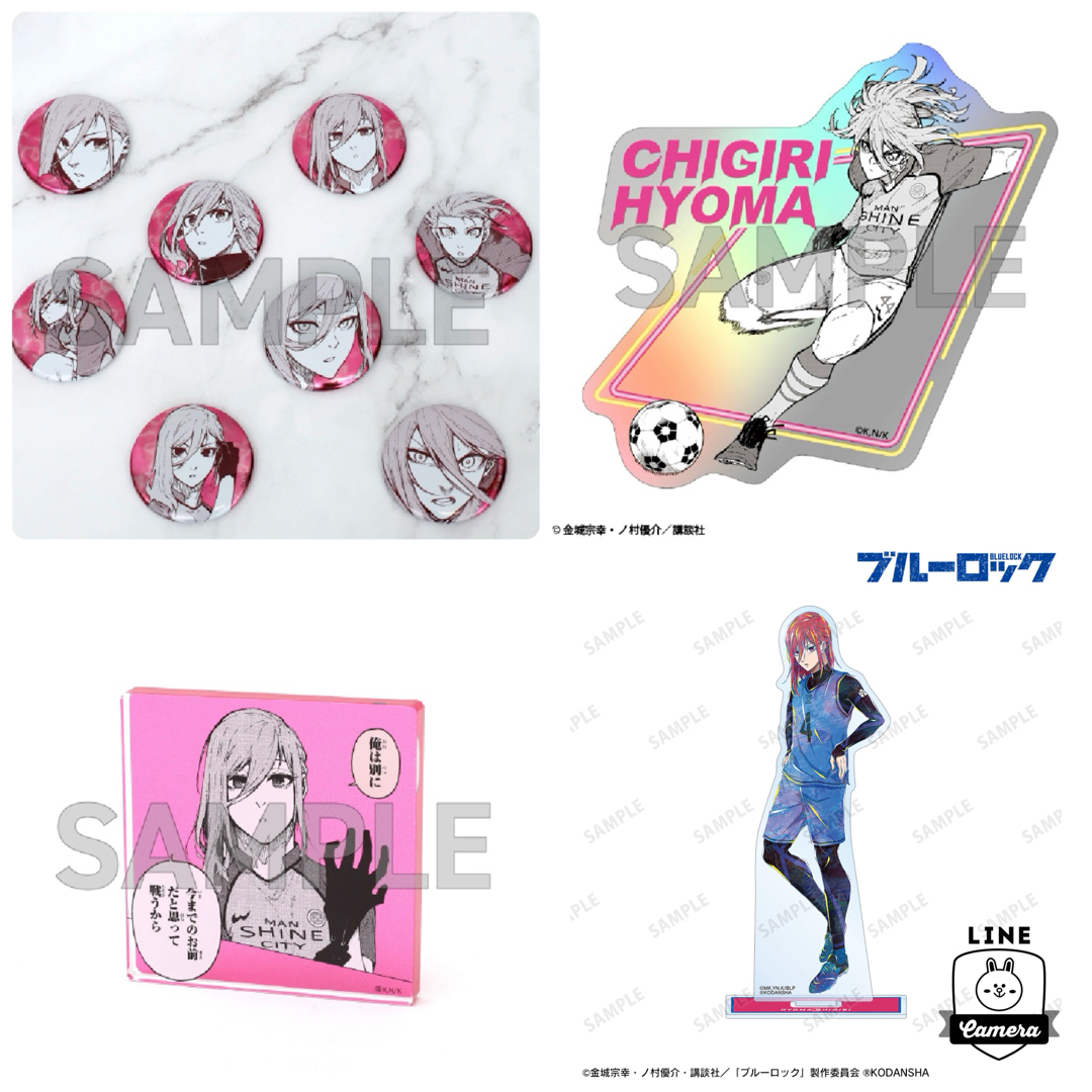 千切豹馬ブルーロック缶バッジアクスタぬいぐるみ原画展まとめ売り