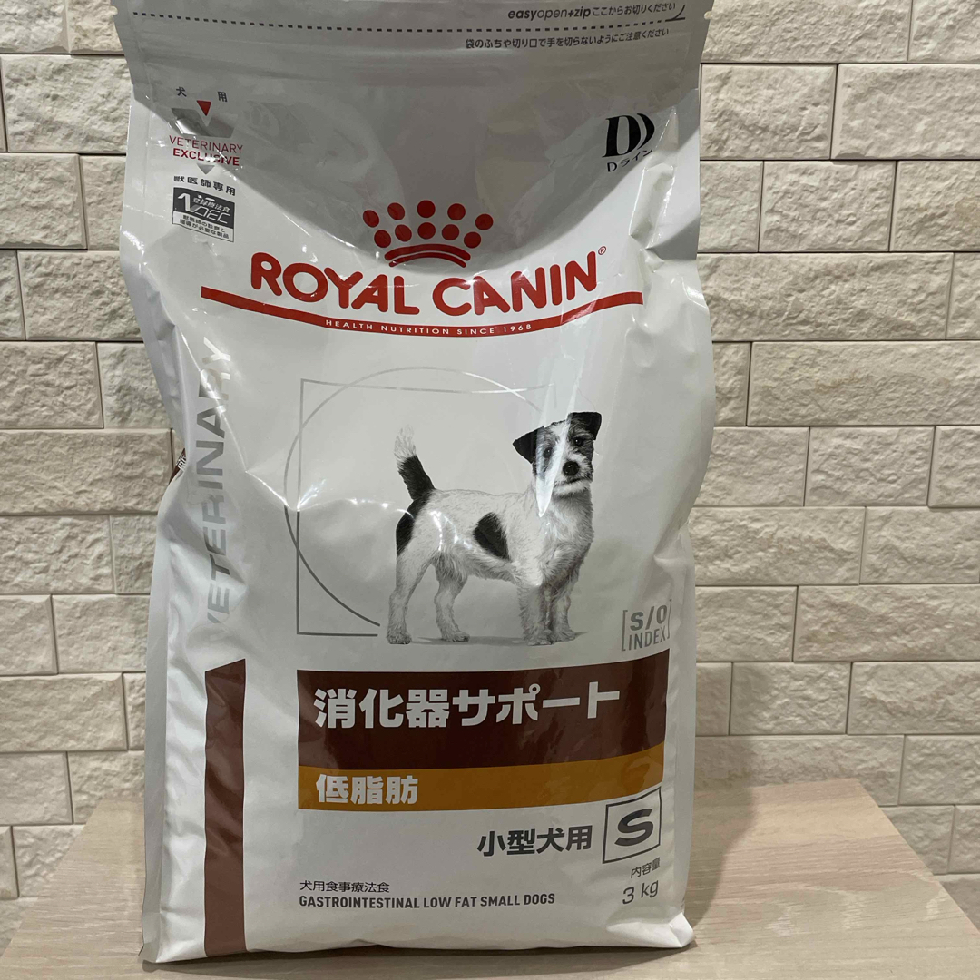 ROYAL CANIN 消化器サポート 低脂肪 3kg