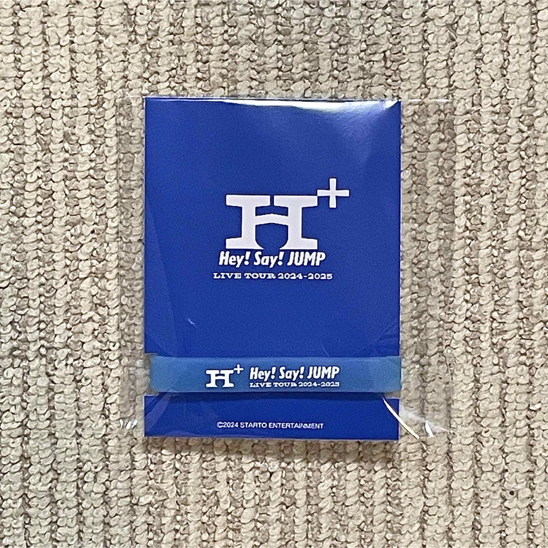 Hey! Say! JUMP - H+ ラバーバンド 青の通販 by 𝐒｜ヘイセイジャンプ