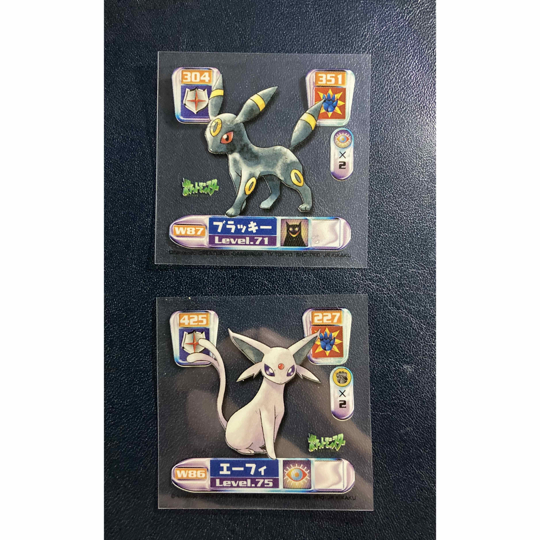 ポケモン 最強シール烈伝 ブラッキー エーフィ 【公式通販】