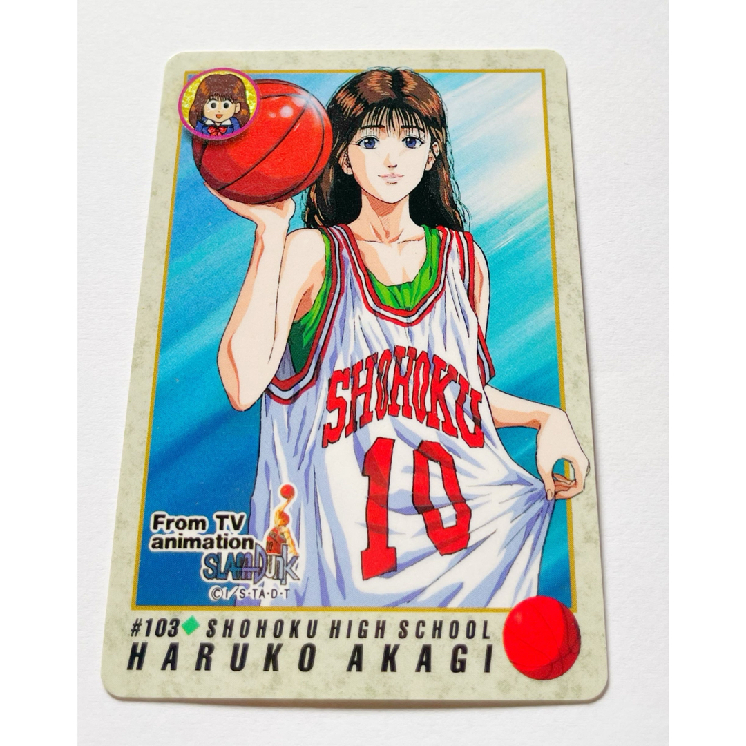 スラムダンク カードダス マスターズ SP4 宮城リョータ ／井上雄彦