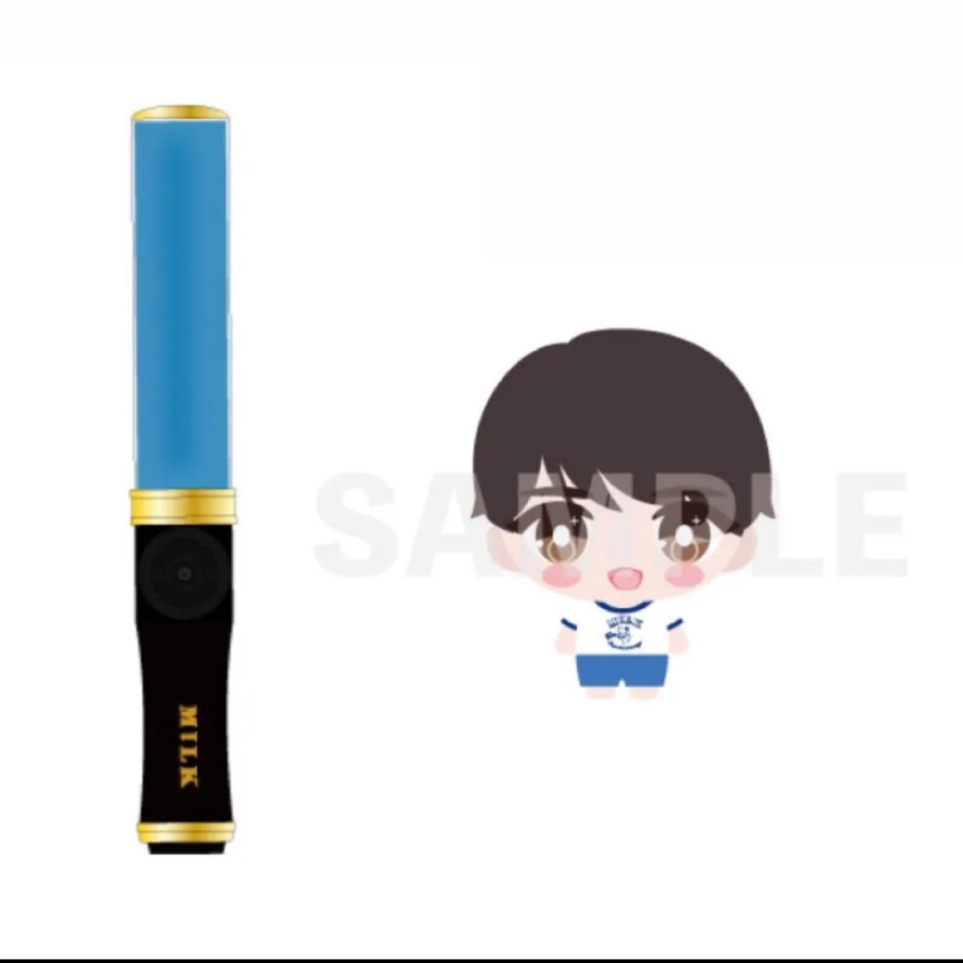 M!LK キャンドリ 塩﨑太智 ペンライト I CAN DRINK 塩﨑太智