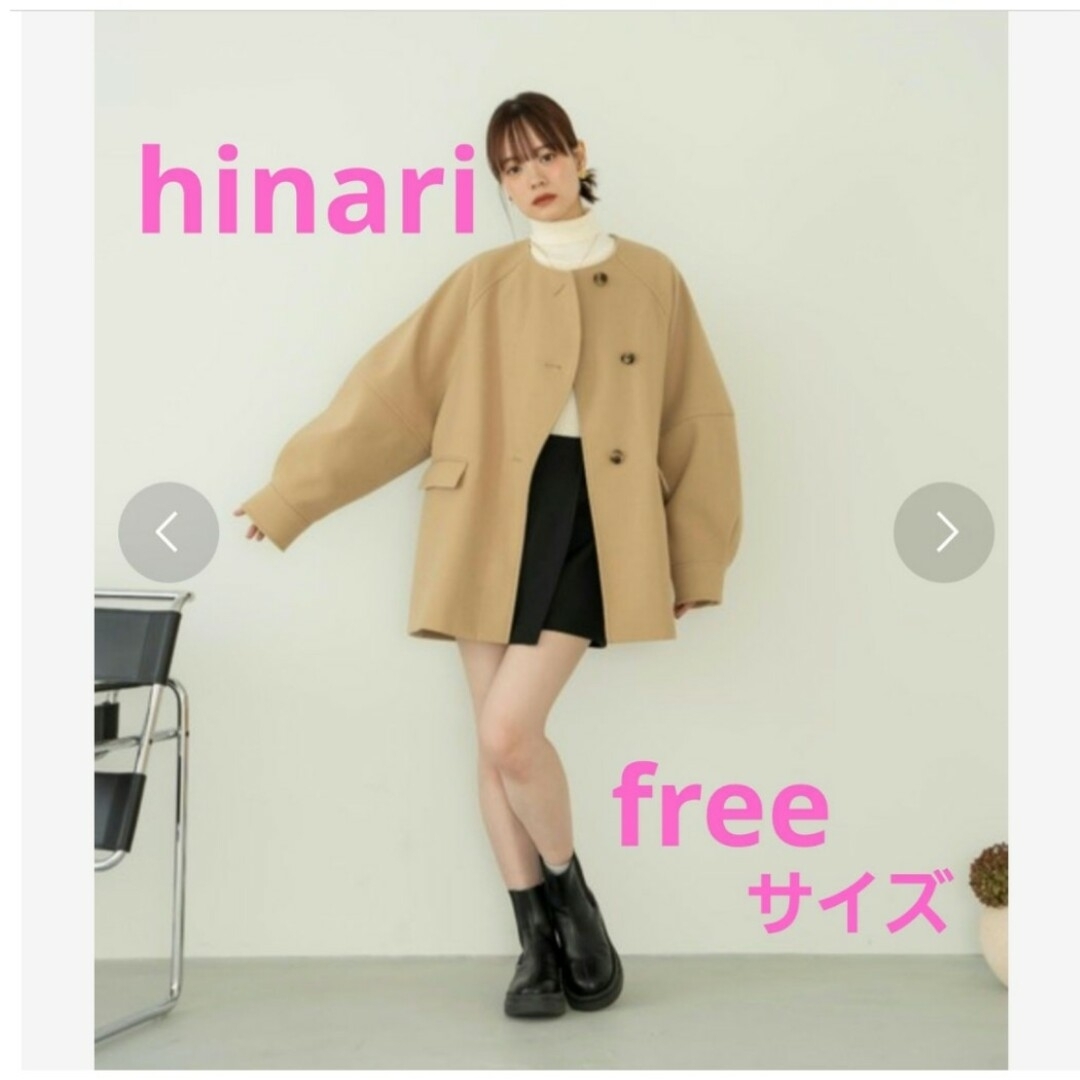 hinari ウェーブデザインミドルコート【ベージュ・free】