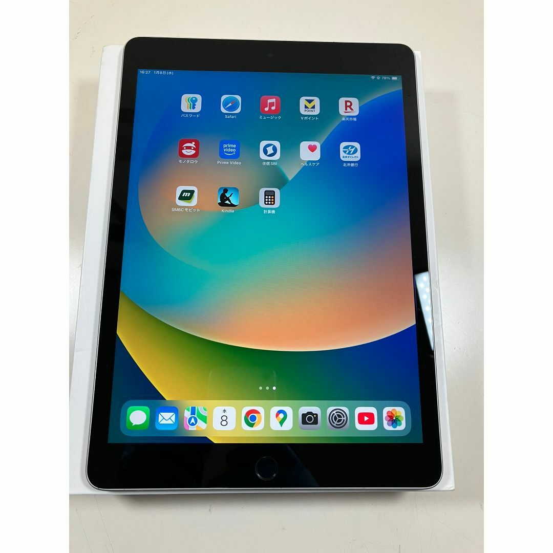 iPad (第9世代) Wi-Fi + Cellular 64GB 工場 シルバー Apple iPad