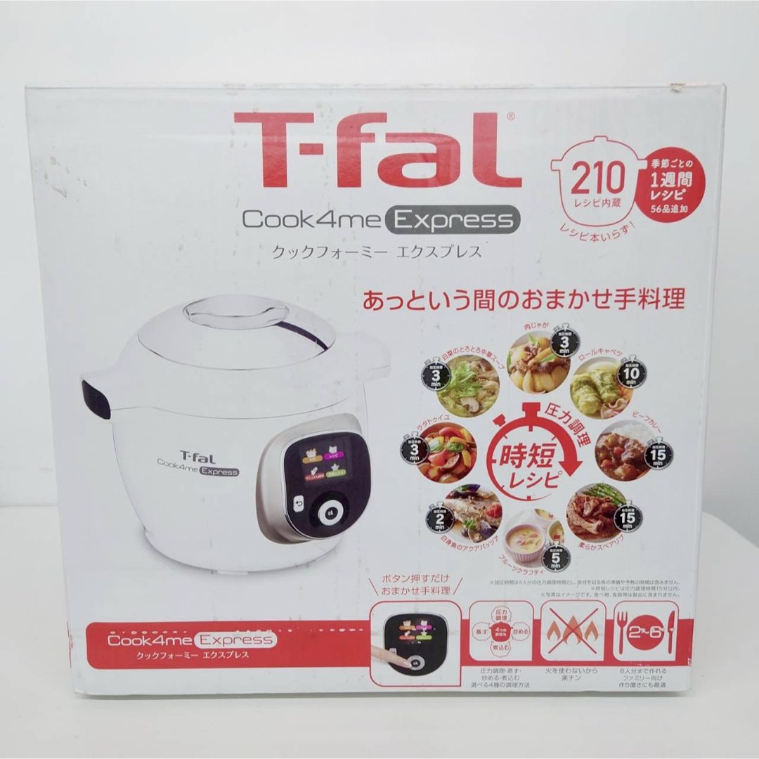 MX27トナーシャープMX27JTMX2700FGMX2300FG4色セット純正 MX27トナー