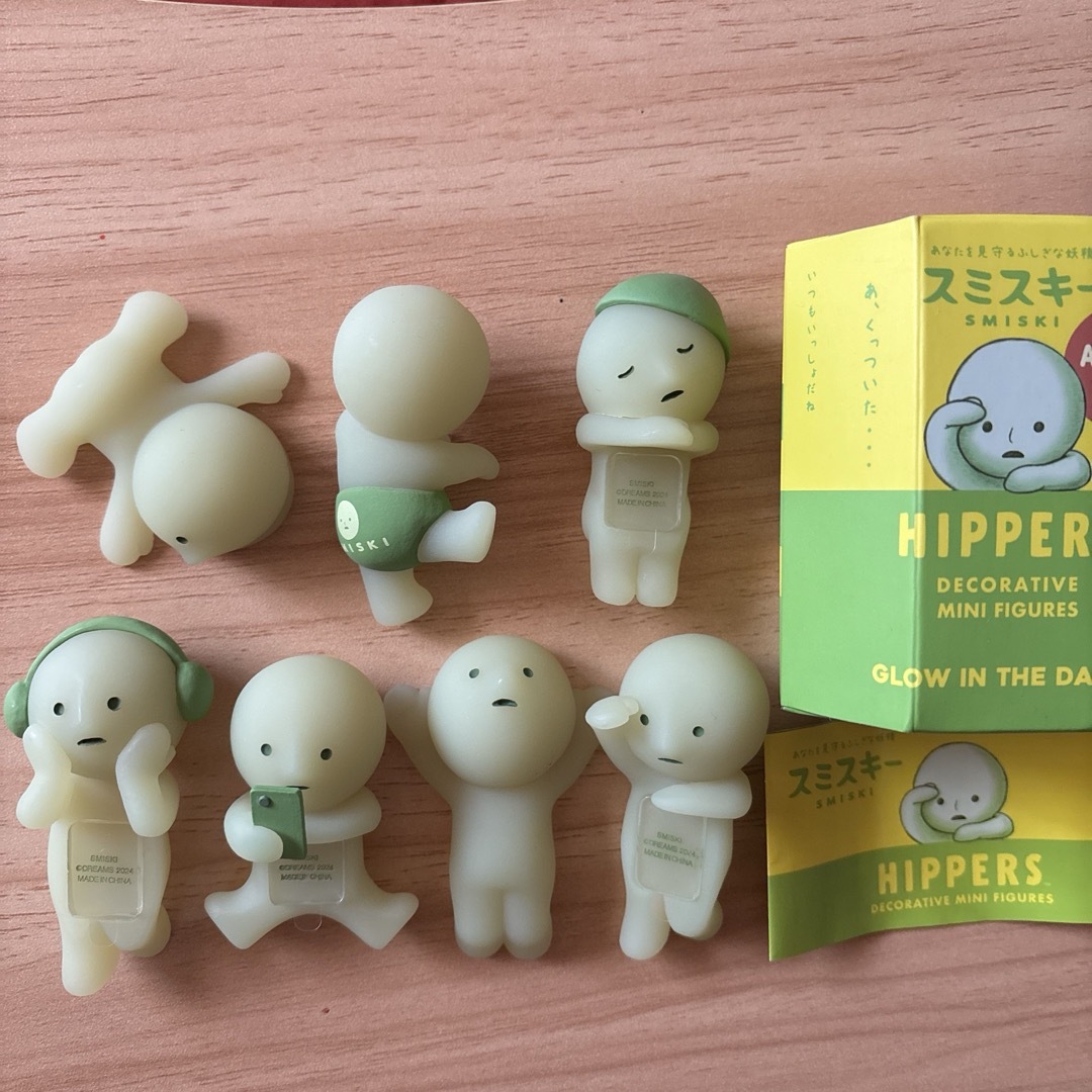 スミスキー シークレット 多数 センサーライト付き SMISKI Secret