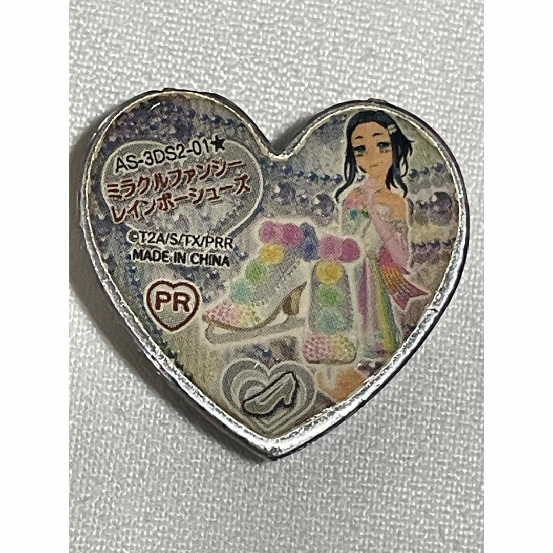 プリズムストーンりんね ミラクルファンシーレインボーシューズ