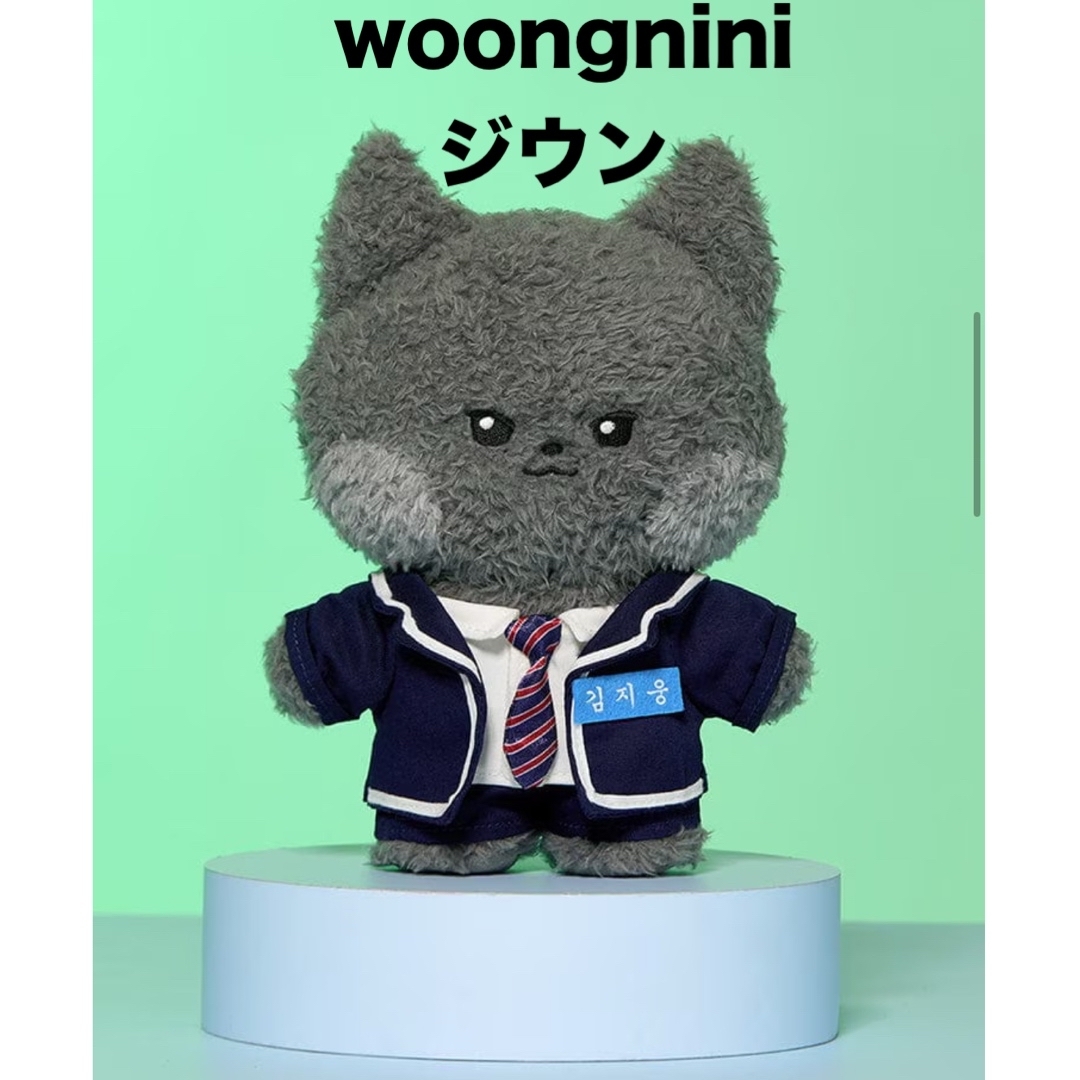 zerobaseone zb1 ウンニニ ゼロ二 公式 Zeroni ZB1 ゼベワン ウンニニ