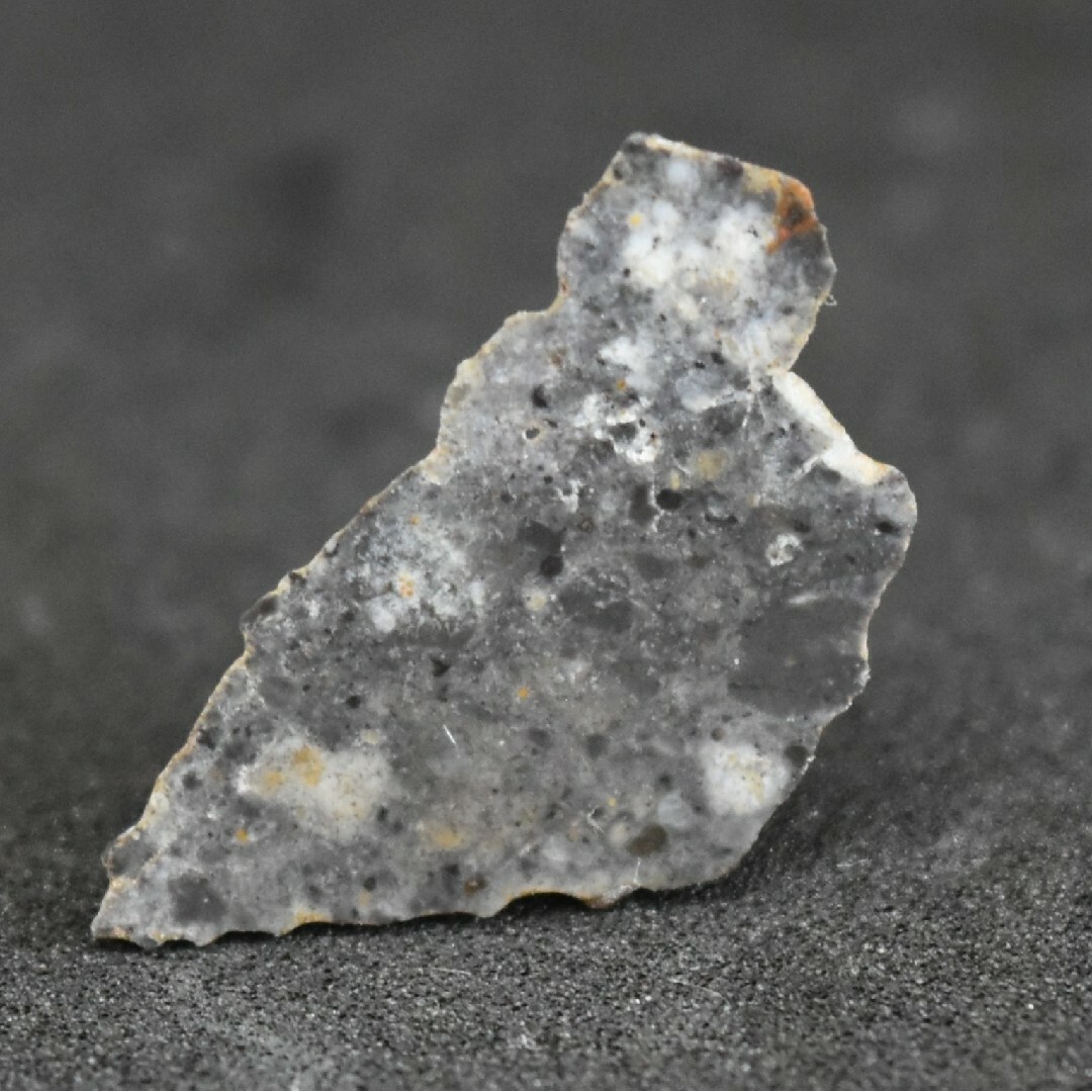 月隕石（ベシャール003）A2502 月隕石（ベシャール003）A2502