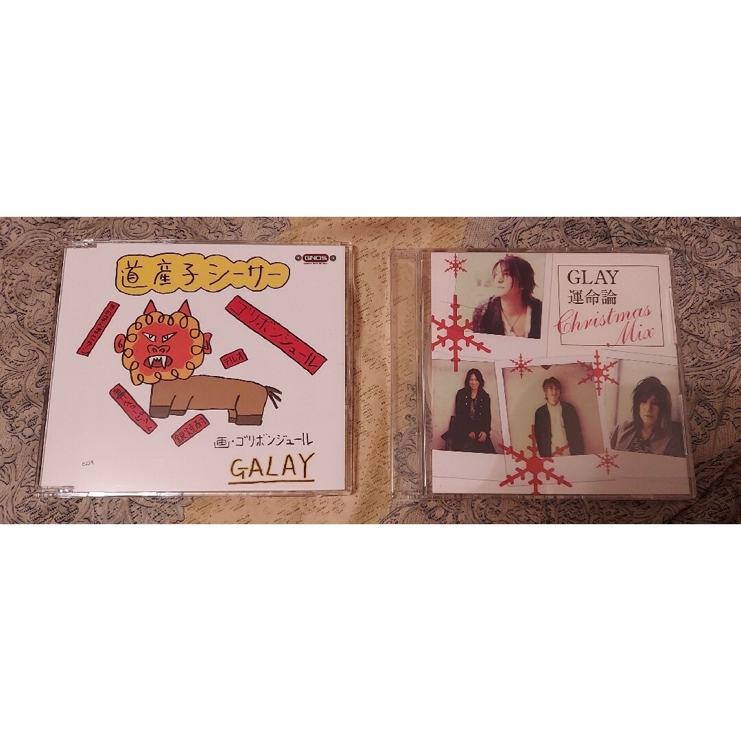 海沼流星 背景ありクリアチャーム まとめ売り