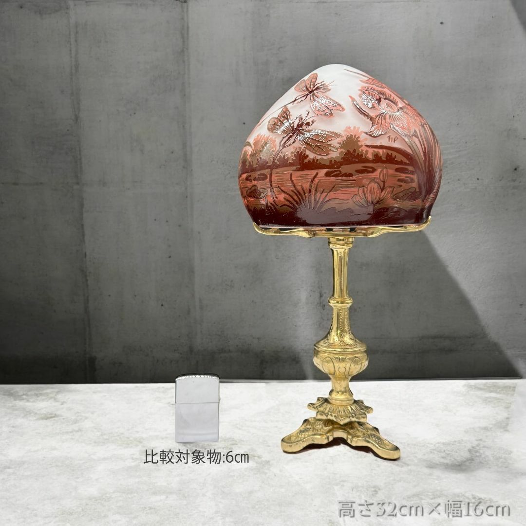 証明書付】エミールガレEmileGalle 卓上ランプ カメオ彫り ◇証明書付