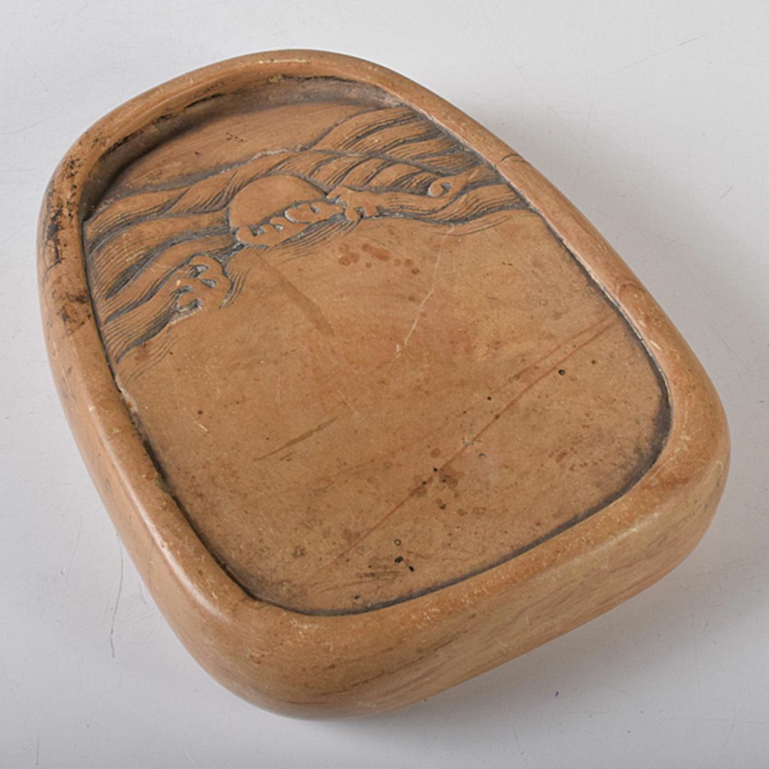 書道 澄泥硯 中国 書道具 日の出波刻 黄澄泥硯 C R8324