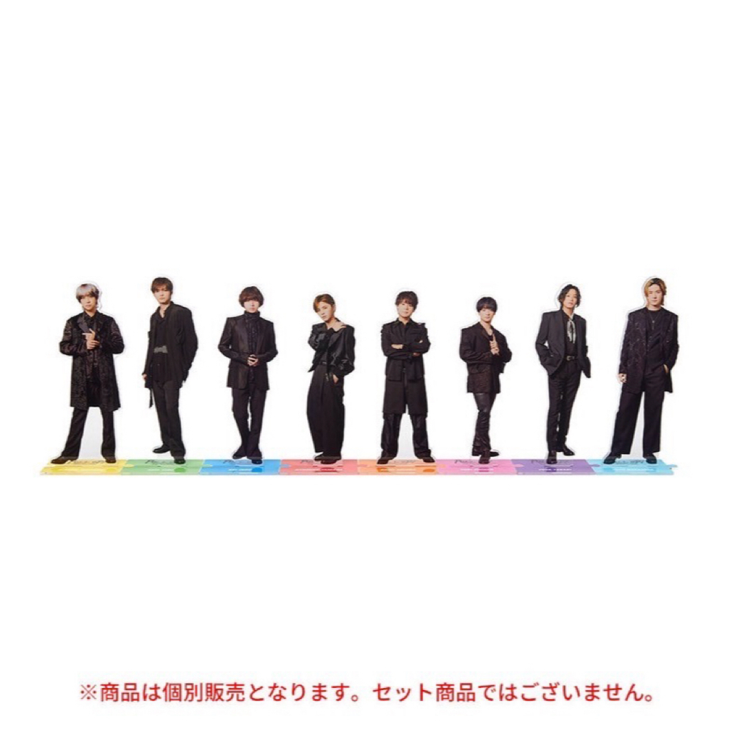 未開封】 Hey!Say!JUMP pull up アクスタ 全種 全員 未開封】 Hey Say