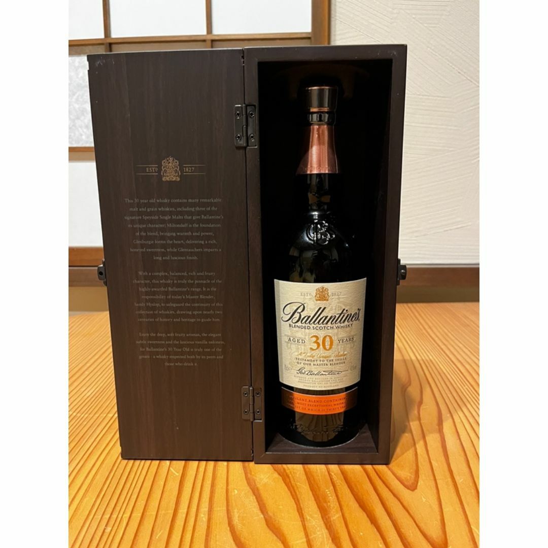 Ballantine's 30年 ブレンデッドウイスキー 木箱入り Ballantine's
