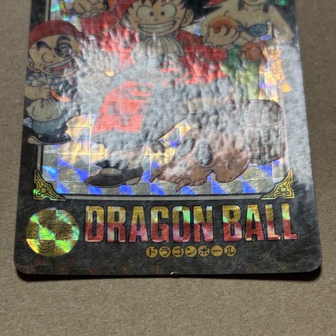 ダ*ド様 【超美品】ドラゴンボール ビジュアルアドベンチャー 宝ものは