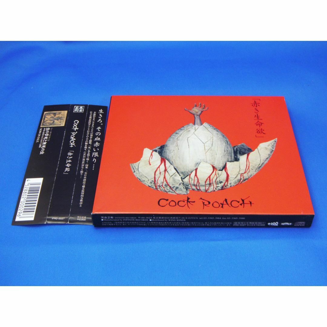 ☆まぶしい朝・肉筆油彩画・F6キャンバス ☆まぶしい朝・肉筆油彩画